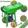Hot Sell grass fodder cutting machine homemade chaff cutter forage machines for animal from China supplier
