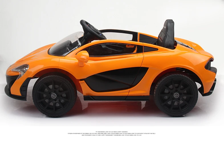 mclaren children's car