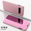 Plating Smart Leather Stand Full Protective Back Cover Mirror Phone Case for vivo V11/V11 pro/X21S