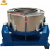 50KG Denim Industrial Drying Machine for Wool | wool dehydration machine