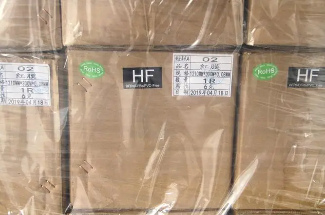 package-img