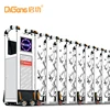 Automatic aluminium main gate designs of electric collapsible gate for new design gate L690