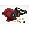 Low noise home appliance shielding pump hot water circulation pump