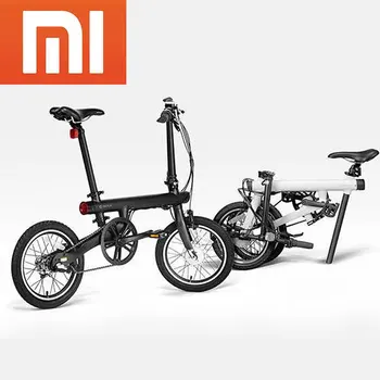mi qicycle electric folding bike