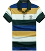 High quality mens stripe polo t shirt manufacturers