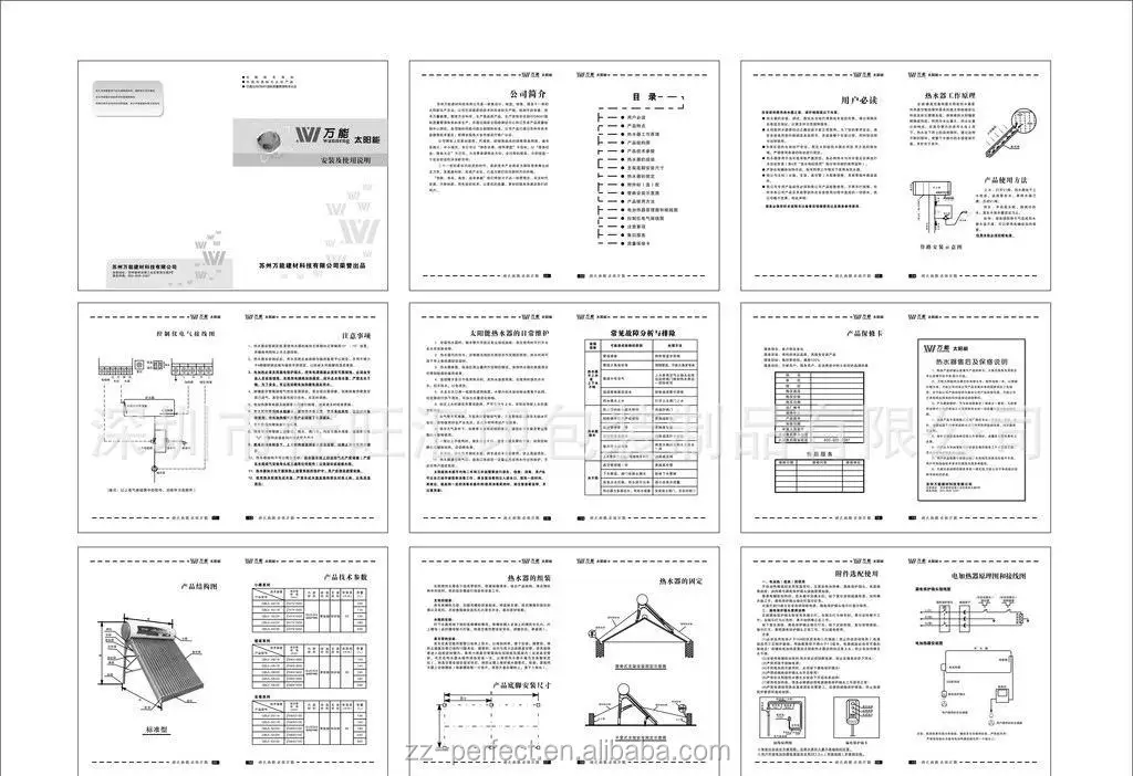 Tabletop Swift Sheetfeed Offset Printing Machine Price