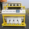VSEE BRAND Gum Arabic Sorting machine
