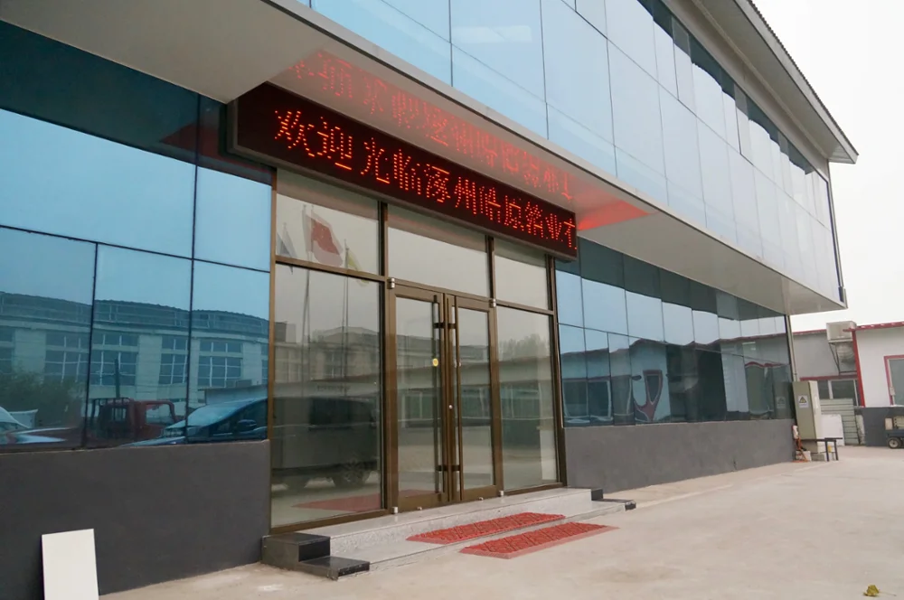 paste-pic-dp_uuid_78scj