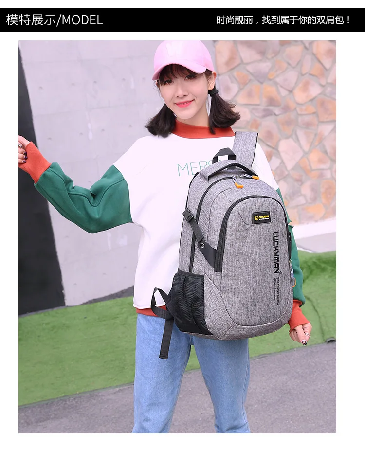backpack (11).jpg