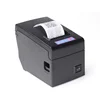Bard Code Label Sticker Printer Desktop Multifunction Pos58 Thermal Printer Driver
