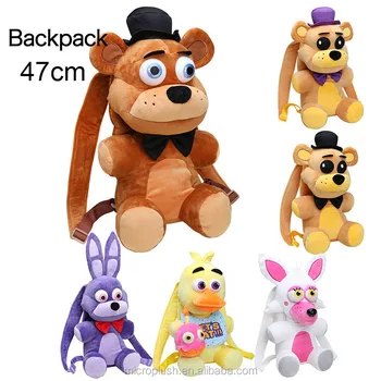 fnaf backpack plush