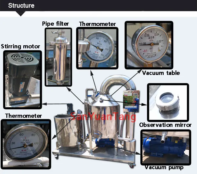 Stainless steel vacuum honey processing extractor equipment