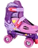 /product-detail/-1311-roller-skates-2019-new-pro-quad-roller-skates-for-child-skate-shoeswith-flashing-pvc-wheel-62045892409.html