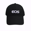 Custom name embroidered famous brand baseball cap with dry fit fabric