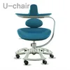 For concentration & healthy spine chair - computer Chair [U chair]