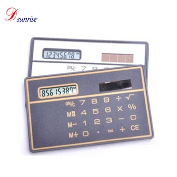 Stationery School Student Function Calculator Credit Card Sized