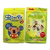 Manufacturer mosquito sticker insect repellent mosquito patch