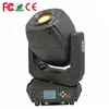 Pro Stage KTV DMX Rainbow Focus Effects Double Rotating Prism Dual Gobo Wheel 250W Spot Zoom LED Moving Head Light