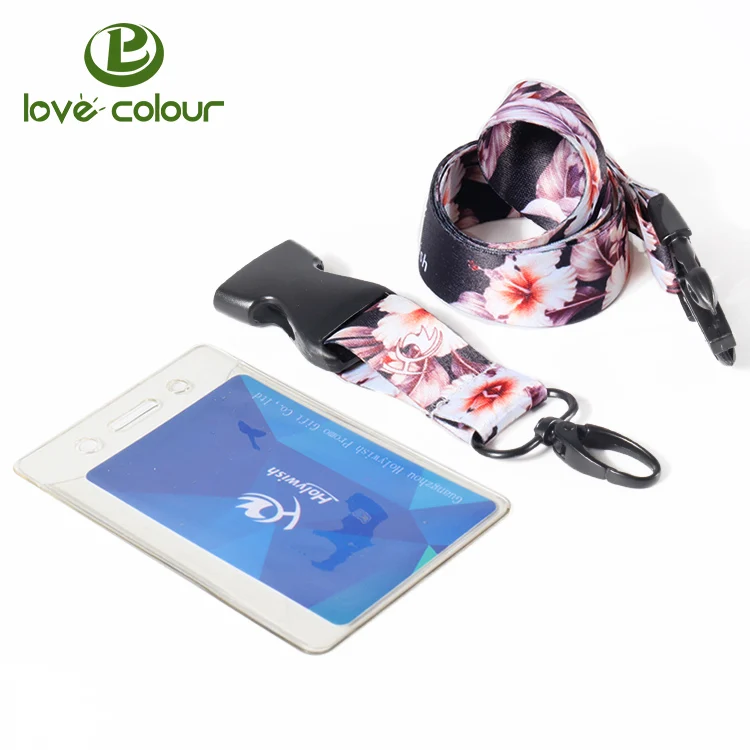 Lanyard 0108L44