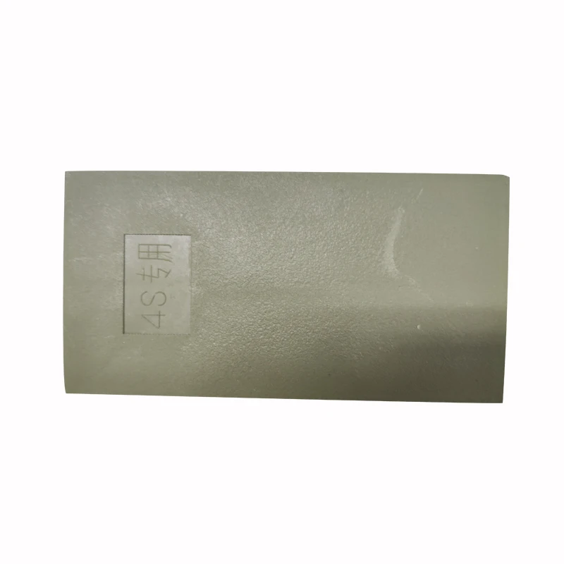 grinding plate