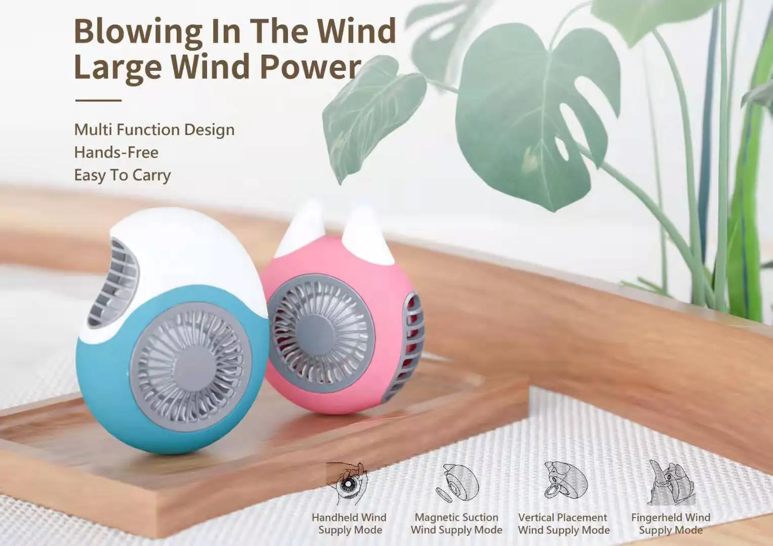 2019 Mini Small Portable Charging Conch Fans USB Rechargeable Silent Electric Fan