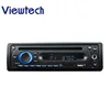 DC 12 V/24 V Truck Coach Bus Multimedia Stereo Audio DVD Player With Mic Port