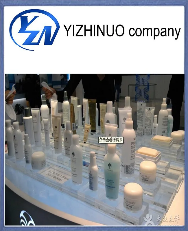 
YZJN competitive international beauty products agents taobao agent in china 