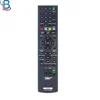 Replacement RMT-D250P Remote Control For SONY DVD/HDD Recorder