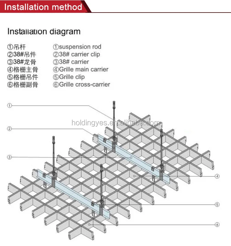 Ventilation Open Ceiling Grid Aluminum Suspended Ceiling Buy