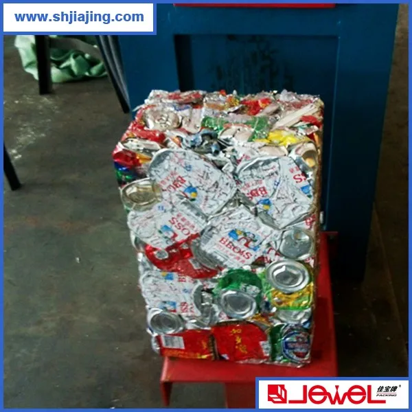 Ce Approved Aluminum Cans Compress Machine Buy Aluminum Cans Compress