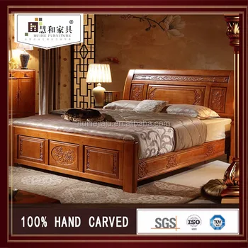 Strong And Durable Indian Rosewood Furniture Bedroom