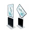 Direct export price 43 inch interactive kiosk touch screen signage for advertising