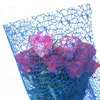 Hot Sale Cheap Flower Wrapping Big Spider Mesh