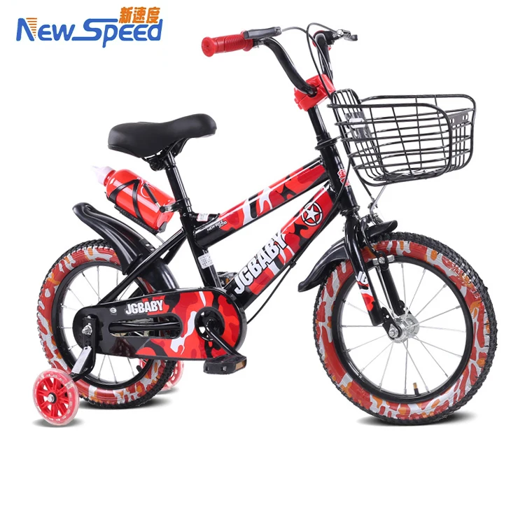 12 inch bike kids