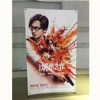 Aluminum factory X Display Printing