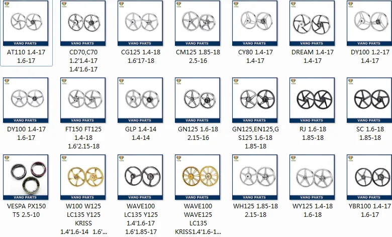 QQ20160801115157.png