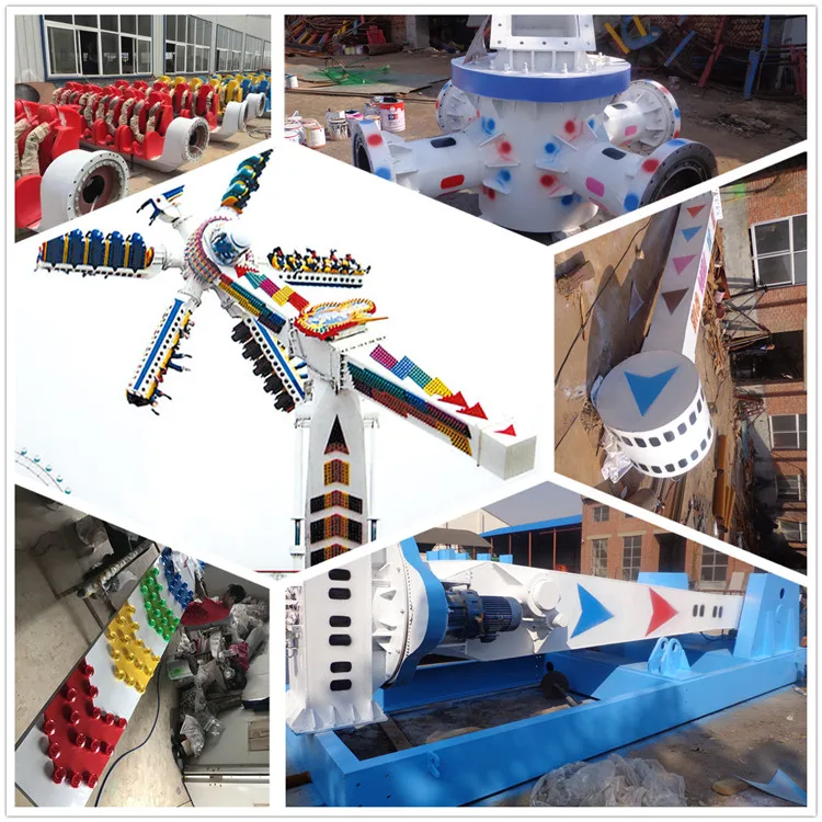 Earn Money Amusement Park Ride Thrilling Swing Speed Windmill Ride for Sale Machine Games