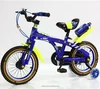2019 wholesale latest style kids bike/children bicycle baby bike