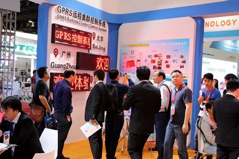 Animation Display LED Panel ZH5U1 USB Controller Cards 1 hub 12 USB Communication Mode, View