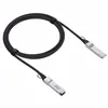 487655-B21 Free post shipping Compatible 10G SFP+ Passive Direct Attach Copper Twinax Cable OEM LOGO Best Price