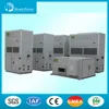 Stable running water-cooled package air conditioner unit