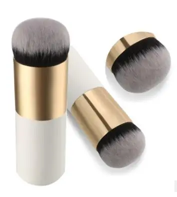 

yaeshii Pro Flat Foundation Makeup Brush Powder Face Contour Kabuki Blush Cosmetic Tool, N/a