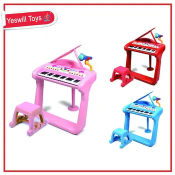 toy piano with microphone