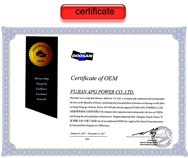 doosan OEM.jpg