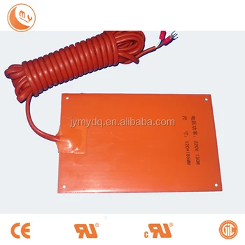 Customized 220v Silicone Rubber Heating Plate With Heating Coil