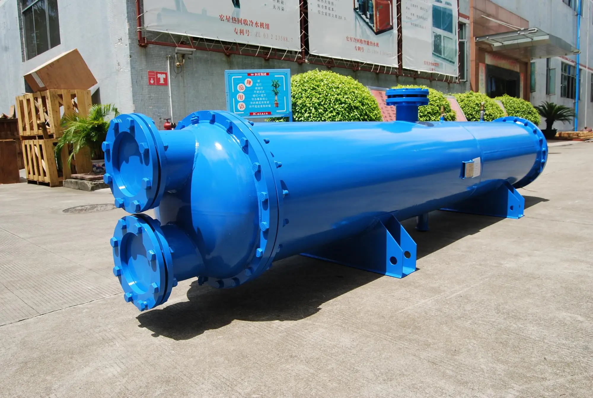 Ucw Series Heat Exchanger Condenser Buy Heat Exchanger Condenser,Heat