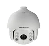30X Optical Zoom Hikvision 3MP PTZ PoE IP Camera DS-2DE7330IW-AE