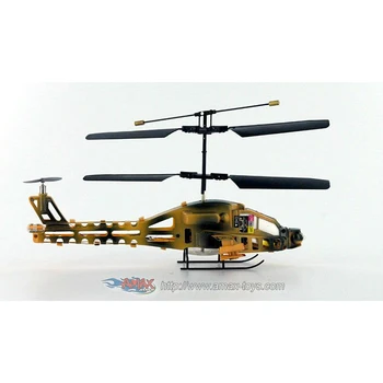 miniature rc helicopter