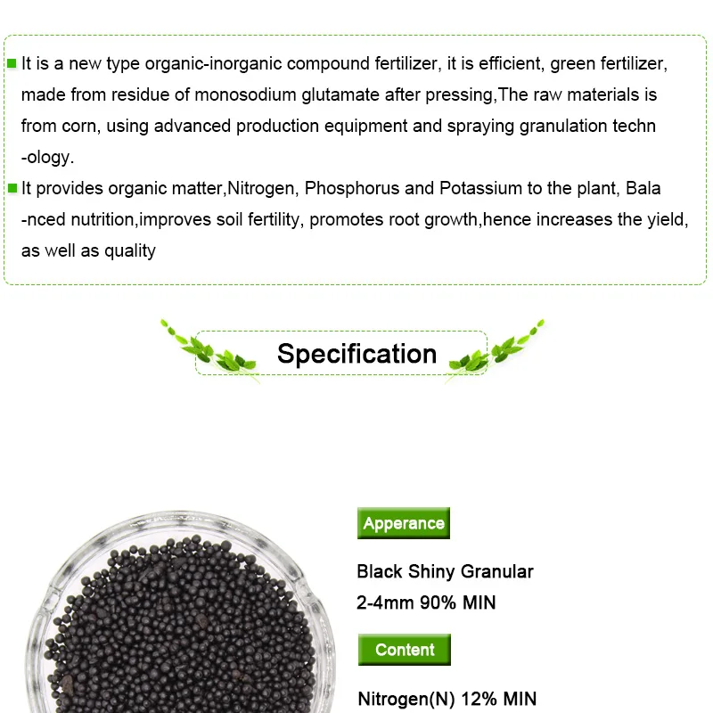 amino acids organic compound fertilizer12-3-3