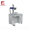 EZcad mainboard 20w fiber laser marking machine, High speed bearing tableware, key chain laser marker